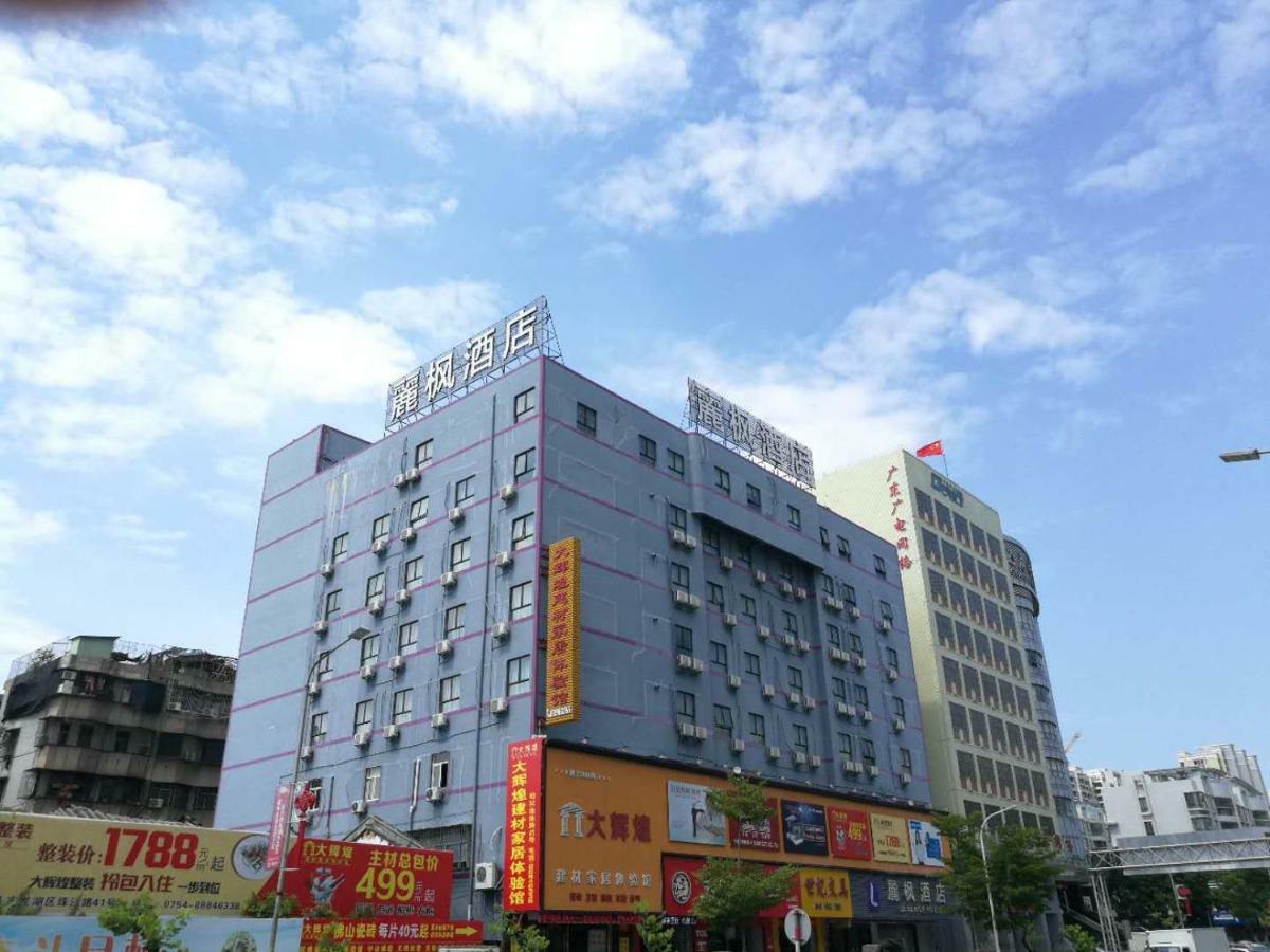 Lavande Hotel Shantou Buitenkant foto
